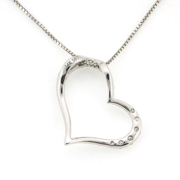 14K White Gold Diamond Heart Pendant Necklace (0.49 ct. tw.)